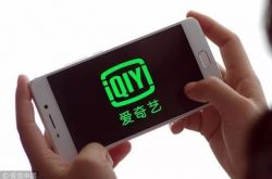 （5分钟科普下）德宏傣族景颇族自治州人民政府官方网站_哔哩哔哩
